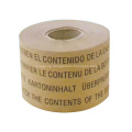 Adhesive Kraft Paper Packing Tape